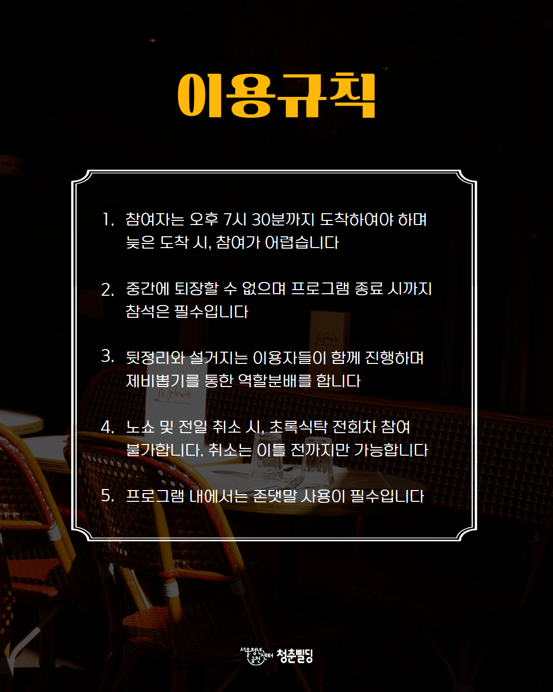 브로콜리 지역정보 관련 사진 5